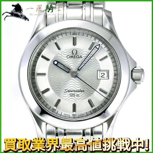 218328【中古】【OMEGA】【オメガ】シーマスター 120　2511-31