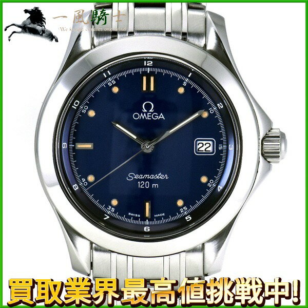 220742【中古】【OMEGA】【オメガ】シーマスター 120　2511-80