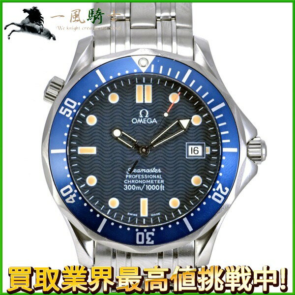 217317【中古】【OMEGA】【オメガ】 シーマスター300m　プロフェッショナル　2531.80