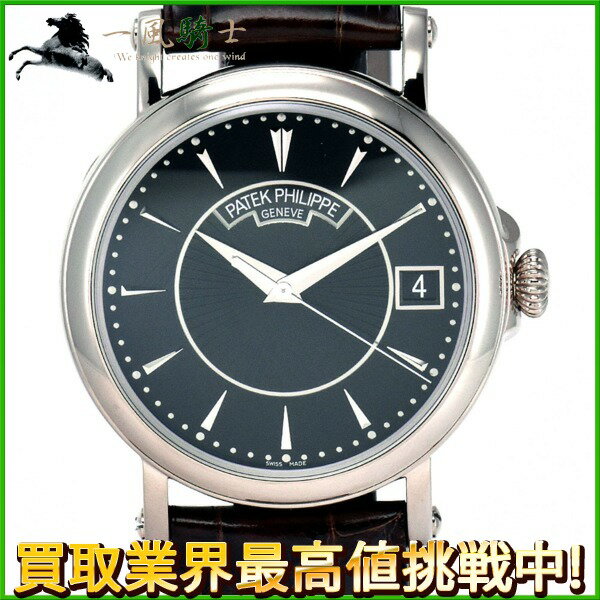 226871【中古】【PATEK PHILIPPE】【パテックフィリップ】カラトラバ オフィサー　5 ...