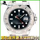 230574【中古】【ROLEX】【ロレックス】ヨットマスター　116622　ランダム品番