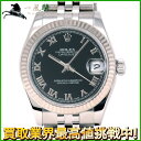223499【中古】【ROLEX】【ロレックス】デイトジャスト 178274 V番