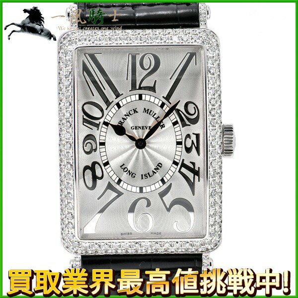 215074【中古】【FRANCK MULLER】【フランクミュラー】ロングアイランド　1200SCD RELIEF