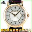 231245【中古】【PATEK PHILIPPE】【パテックフィリップ】カラトラバ オフィサー　5 ...