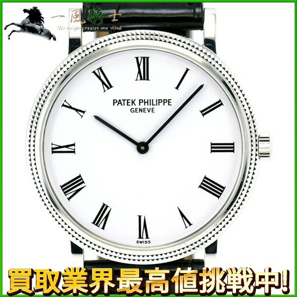 203415【中古】【PATEK PHILIPPE】【パテックフィリップ】カラトラバ　5120G-0 ...