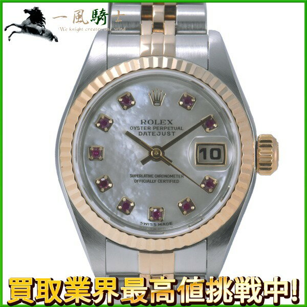 224870【中古】【ROLEX】【ロレックス】デイトジャスト　79173NGR　Y番