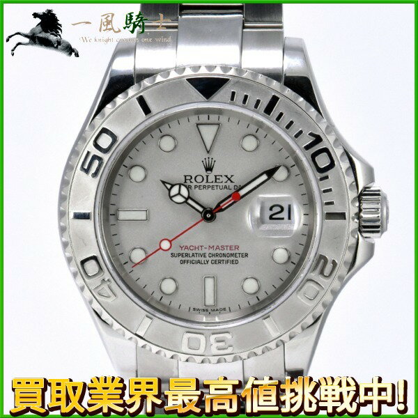 225095【中古】【ROLEX】【ロレックス】ヨットマスター ロレジウム　16622　Z番