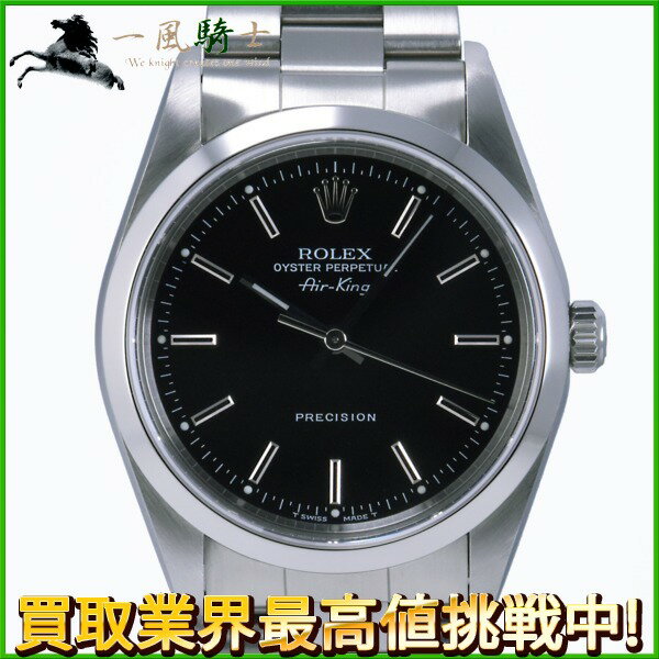 231192【中古】【ROLEX】【ロレックス】エアキング　14000　A番