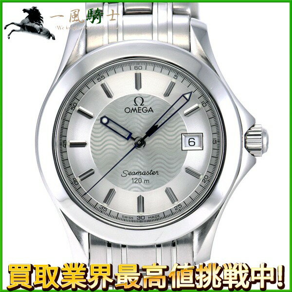 219773【中古】【OMEGA】【オメガ】シーマスター 120　2511-31