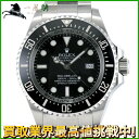 232688【中古】【ROLEX】【ロレックス】シードゥエラー ディープシー 116660 G番