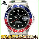 232674【中古】【ROLEX】【ロレックス】GMTマスターII　16710　A番