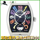 223978【中古】【FRANCK MULLER】【フランクミュラー】カサブランカ　置き時計