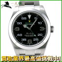 232491【中古】【ROLEX】【ロレックス】エアキング 116900 ランダム品番