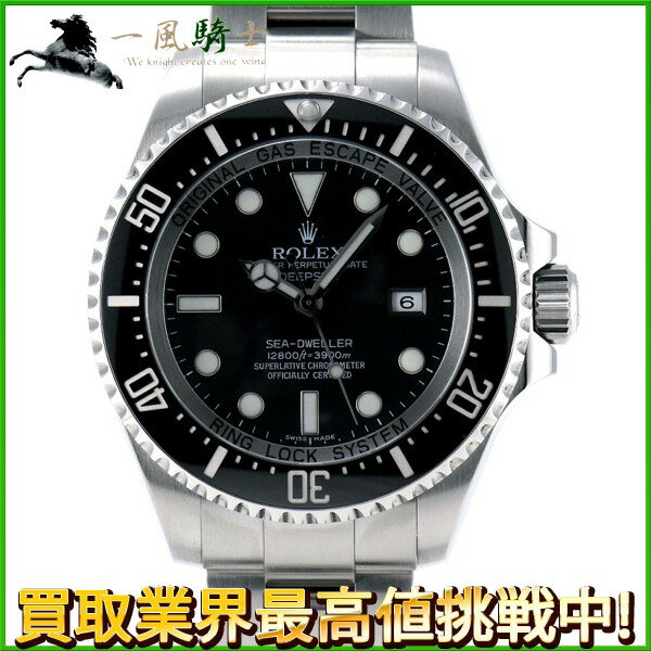 233292【中古】【ROLEX】【ロレックス】シードゥエラー ディープシー　116660　V番