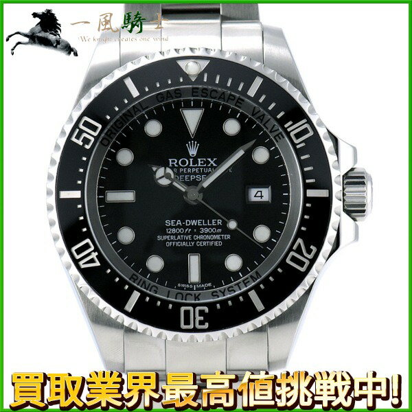 233302【中古】【ROLEX】【ロレックス】シードゥエラー ディープシー　116660　ランダム品番