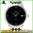 234304【中古】【OMEGA】【オメガ】デ・ヴィル プレステージ コーアクシャル　424.10.40.20.01.001