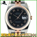 234163【未使用】【ROLEX】【ロレックス】デイトジャスト 116231 D番 【中古】も多数出品中!!
