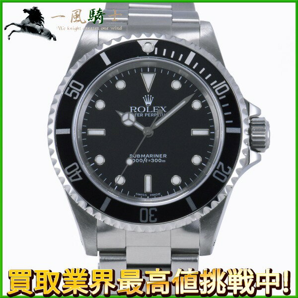 234320【中古】【ROLEX】【ロレックス】サブマリーナ　14060　A番