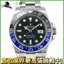 233699【中古】【ROLEX】【ロレックス】GMTマスターII 116710BLNR ランダム品番