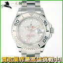 231449【中古】【ROLEX】【ロレックス】ヨットマスター ロレジウム　16622　Y番