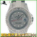 231436【中古】【ROLEX】【ロレックス】ヨットマスター ロレジウム　169622　Y番