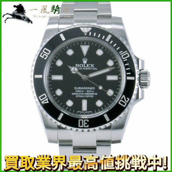 236036【中古】【ROLEX】【ロレックス】サブマリーナ　114060　ランダム品番