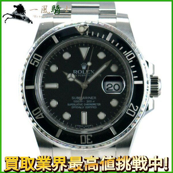 235821【中古】【ROLEX】【ロレックス】サブマリーナ デイト　116610LN　ランダム品番