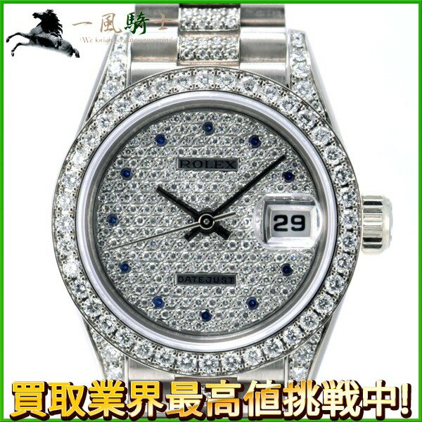 205413【中古】【ROLEX】【ロレックス】デイトジャスト　69159　W番