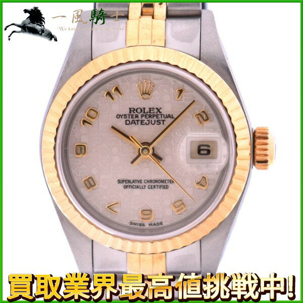 227794【中古】【ROLEX】【ロレックス】デイトジャスト　79173　P番