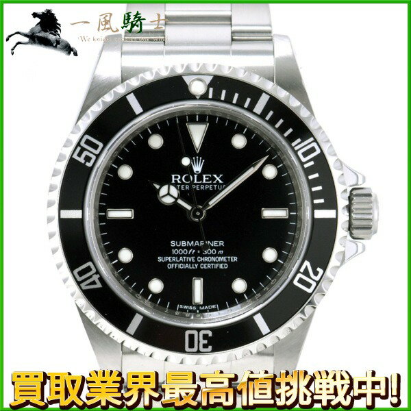 233679【中古】【ROLEX】【ロレックス】サブマリーナ　14060M　G番