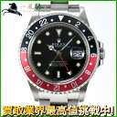 235408【中古】【ROLEX】【ロレックス】GMTマスターII 16710 P番