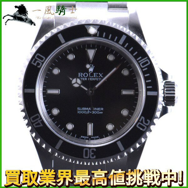 236039【中古】【ROLEX】【ロレックス】サブマリーナ　14060　P番