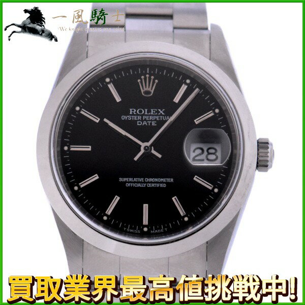 199752【中古】【ROLEX】【ロレックス】オイスターパーペチュアル デイト　15210　D番