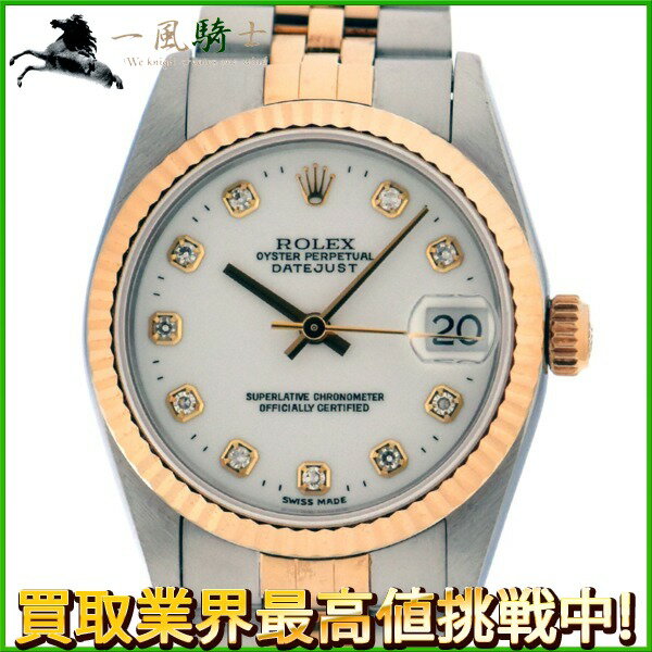 235339【中古】【ROLEX】【ロレックス】デイトジャスト　68273G　W番