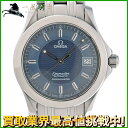 232640【中古】【OMEGA】【オメガ】シーマスター120　2501-81