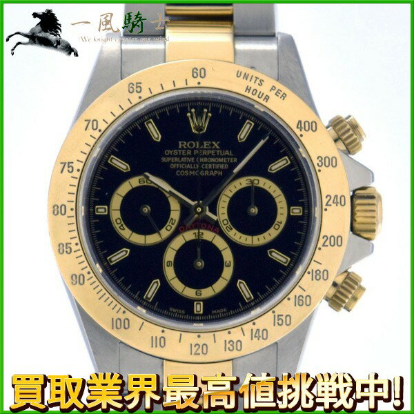 225416【中古】【ROLEX】【ロレックス】コスモグラフ デイトナ　16523　A番