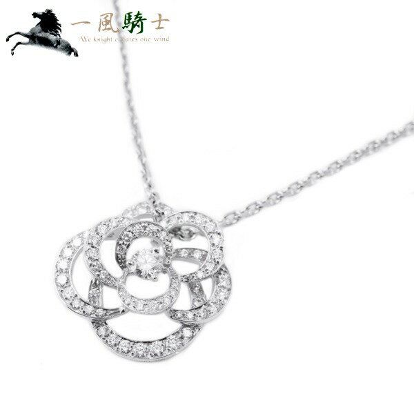 239249【中古】【CHANEL】【シャネル】カメリア　ネックレス　K18WG×パヴェダイヤモンド×1Pダイヤモンド　J2580750　ペンダント　フラワー　椿　アクセサリー　ブランドジュエリーのサムネイル