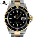 【ポイント10倍】【スマホエントリー限定 6月1日10時まで】245671【中古】【ROLEX】【ロレックス】サブマリーナ デイト　16613LN　M番