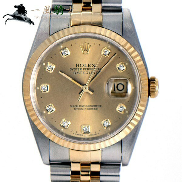 245665【中古】【ROLEX】【ロレックス】デイトジャスト　16233G　W番