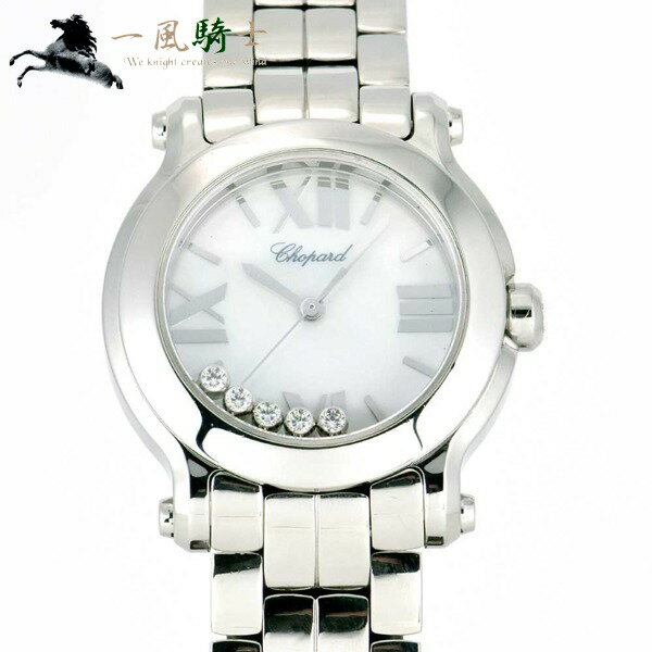 246134【中古】【CHOPARD】【ショパール】ハッピースポーツ　27/8509