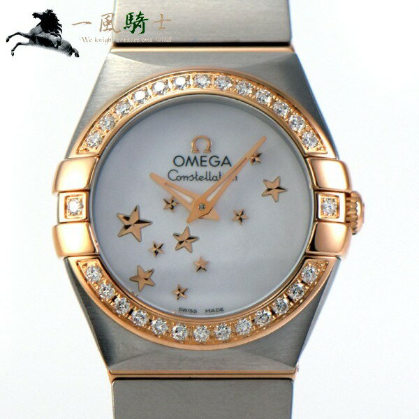 247956【中古】【OMEGA】【オメガ】コンステレーション　123.25.24.60.05.002