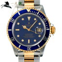 243201【中古】【ROLEX】【ロレックス】サブマリーナ デイト　16613　N番