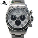 249882【中古】【ROLEX】【ロレックス】コスモグラフ デイトナ　116509　G番