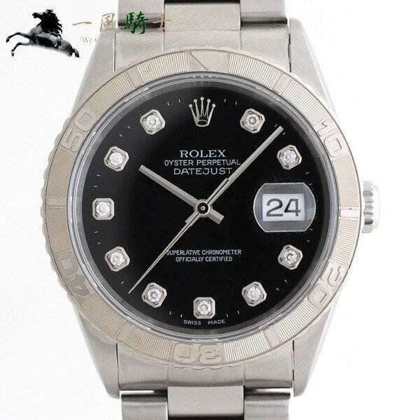 217762【中古】【ROLEX】【ロレックス】デイトジャスト サンダーバード　16264G　Y番