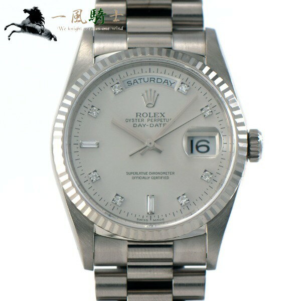 250299【中古】【ROLEX】【ロレックス】デイデイト　18239A　A番