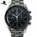 248853【中古】【OMEGA】【オメガ】スピードマスター プロフェッショナル　3592.50