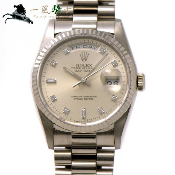 252435【中古】【ROLEX】【ロレックス】デイデイト　18239A　S番