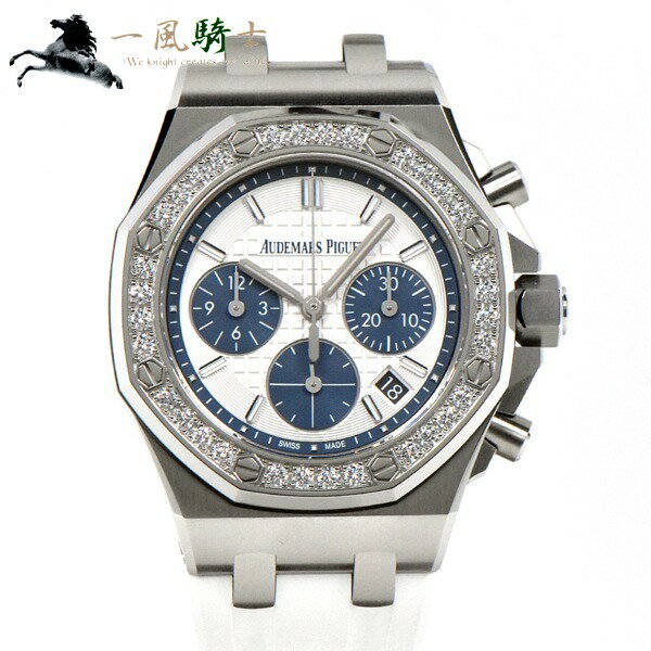 258553【新品同様】【AUDEMARS PIGUET】【オーデマピゲ】ロイヤルオーク オフショア クロノグラフ　26231ST.ZZ.D010CA.01