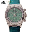 258260【中古】【ROLEX】【ロレックス】コスモグラフ デイトナ　116519　P番