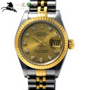 252521【中古】【ROLEX】【ロレックス】デイトジャスト　69173G　S番